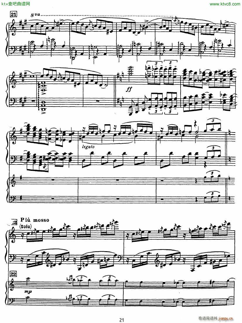 Rhapsody in Blue in Bb major Duet(����V)21