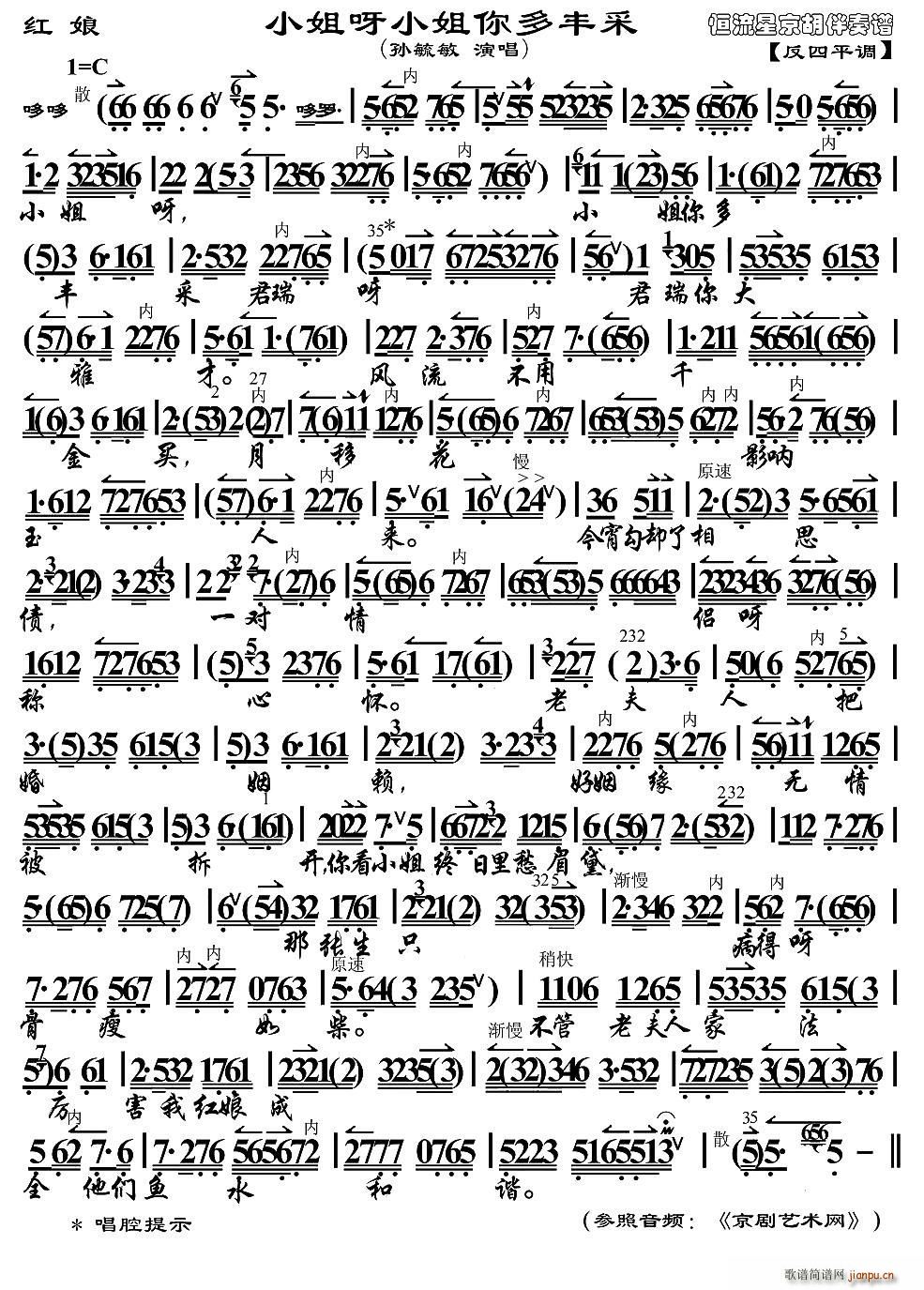 С��ѽС������S�� �t�� �t�ﳪ�� ���������V(ʮ�ּ�����)1