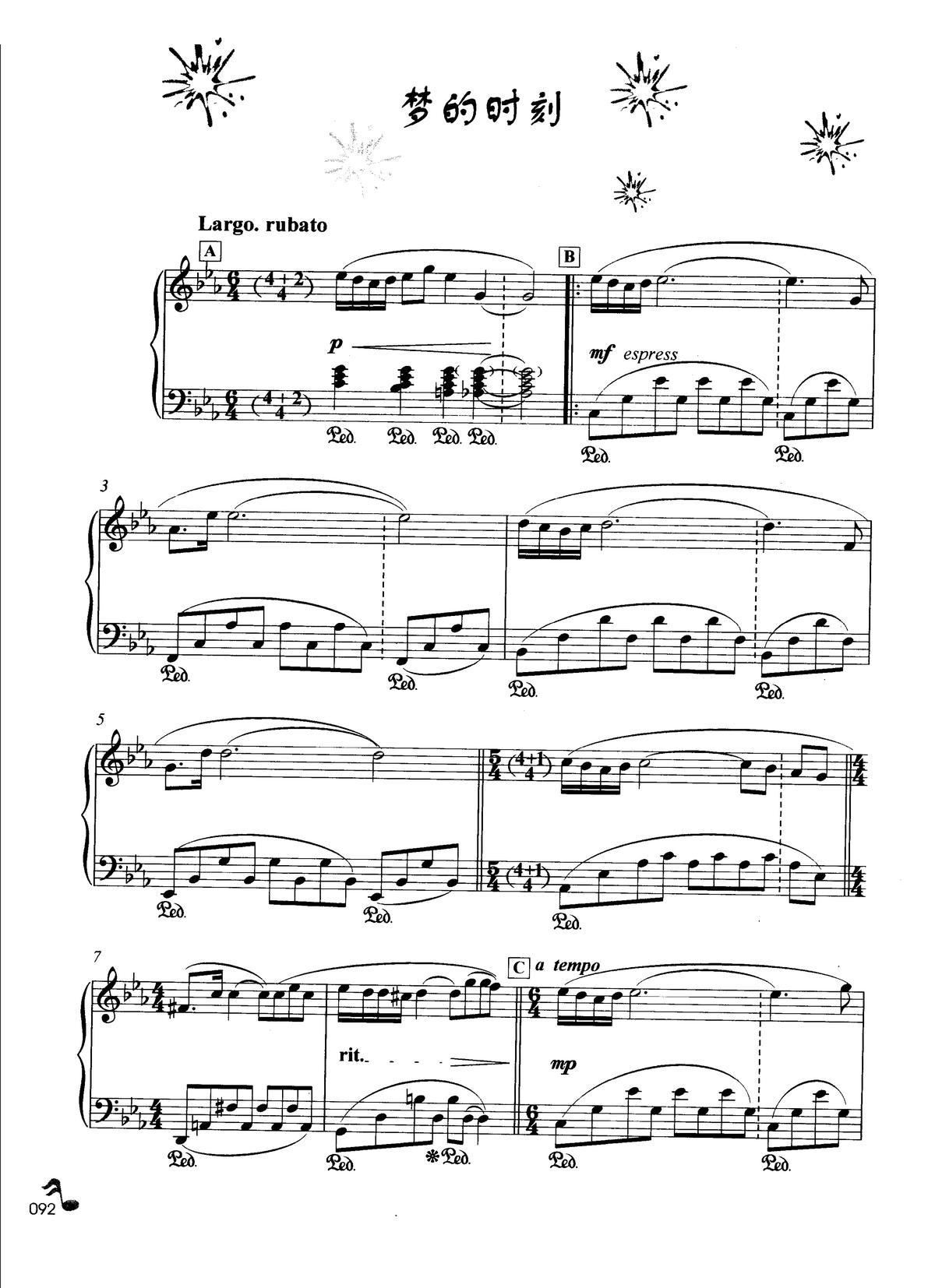 ��(m��ng)�ĕr(sh��)�� ���R��������������¾��x(����V)1