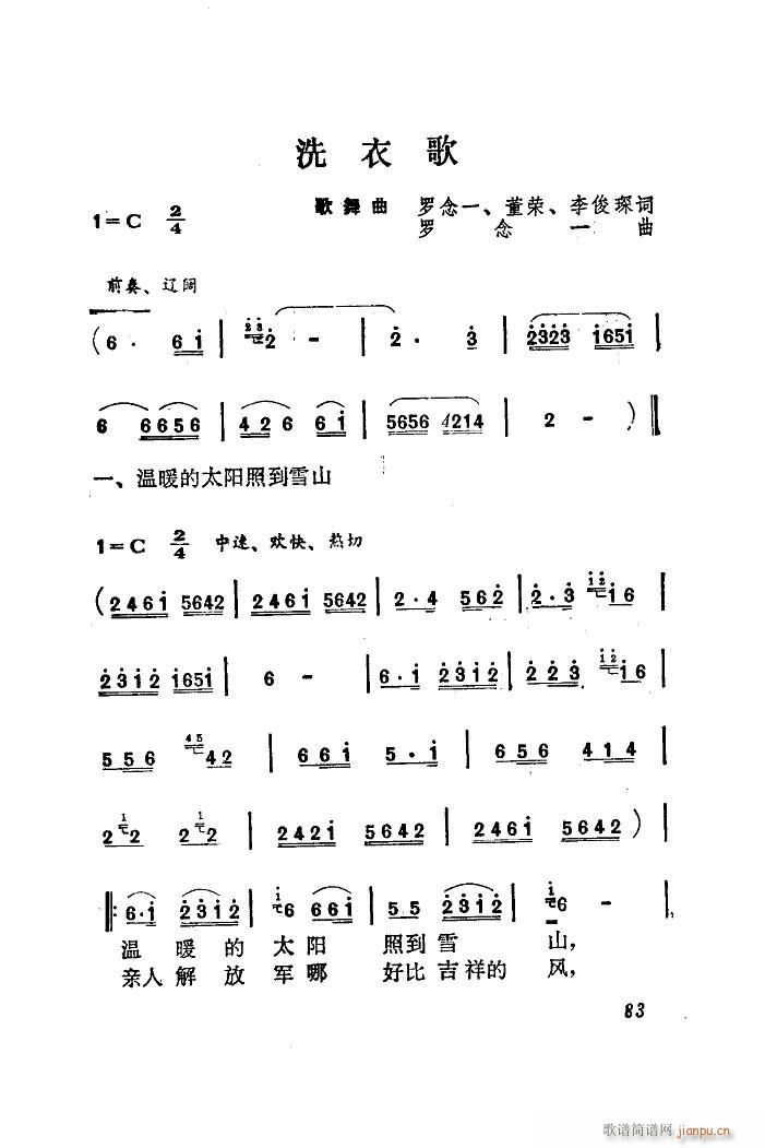 ϴ�¸� �赸����(l�� )�����V(ʮ�ּ�����)1