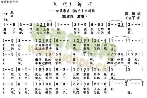 �w������(���ָ��V)1