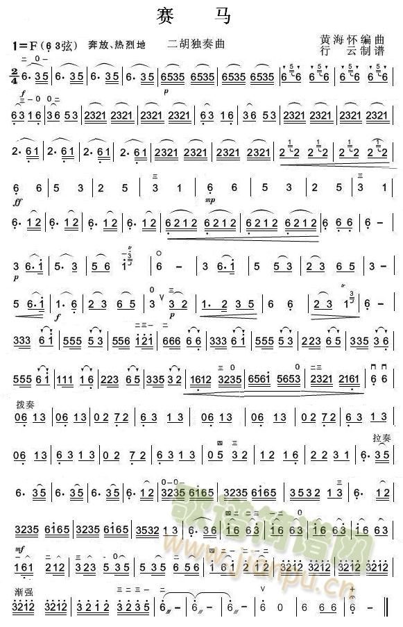 ِ�R(�����V)1