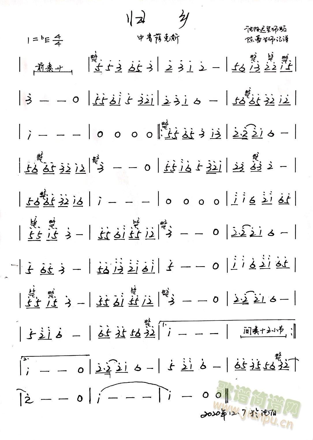 �w�l(�_��˹�V)1