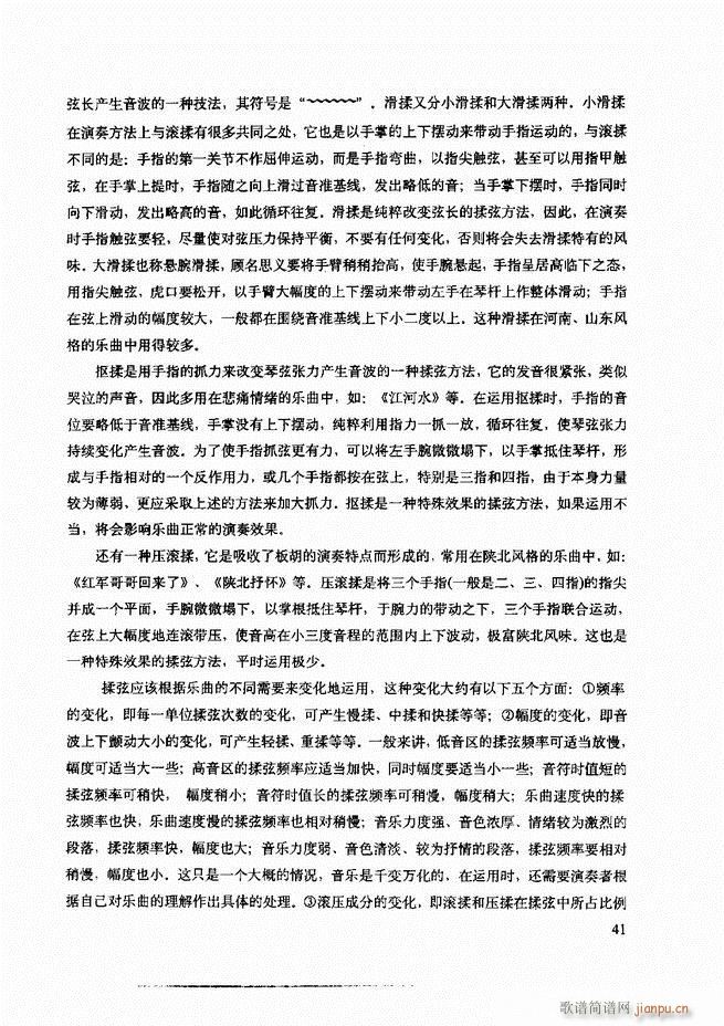 ���������c����������ʾ Ŀ�1 60(�����V)45