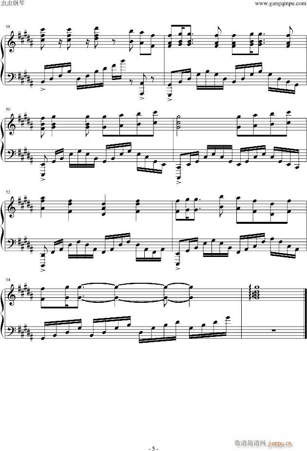 OnlyMyRailgun(����V)5