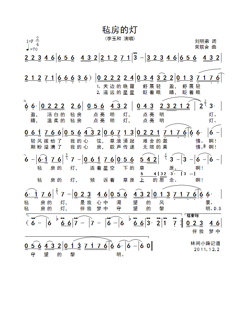 �ַ��ğ�(���ָ��V)1