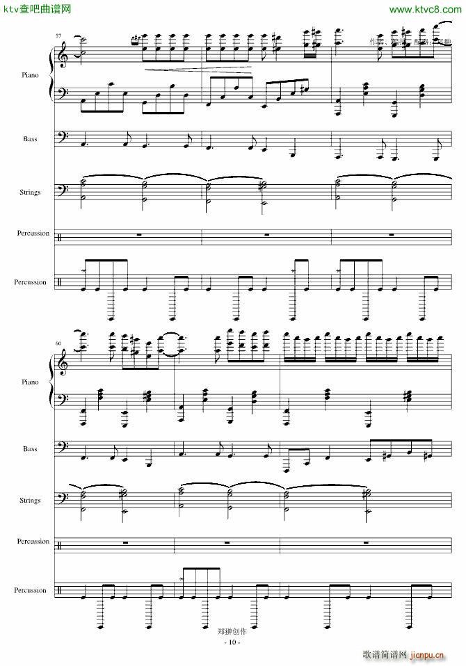 A wish for love ��(m��ng)�еĐ�(��i)��(����V)10