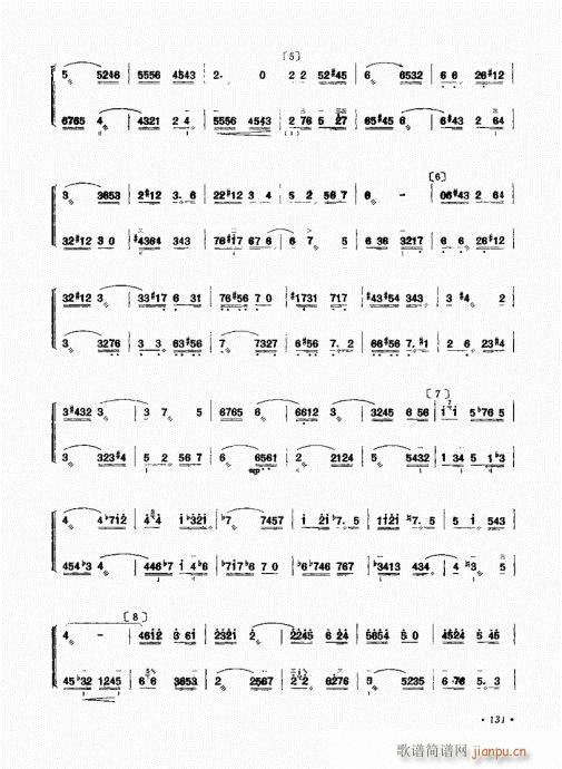 ��������ˇ�g(sh��)121-133(ʮ�ּ�����)11