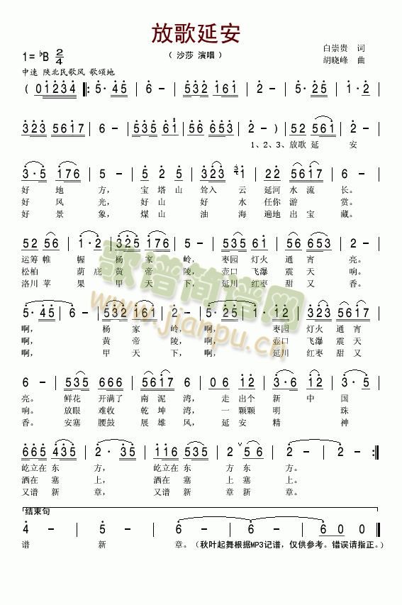 �Ÿ��Ӱ�(���ָ��V)1