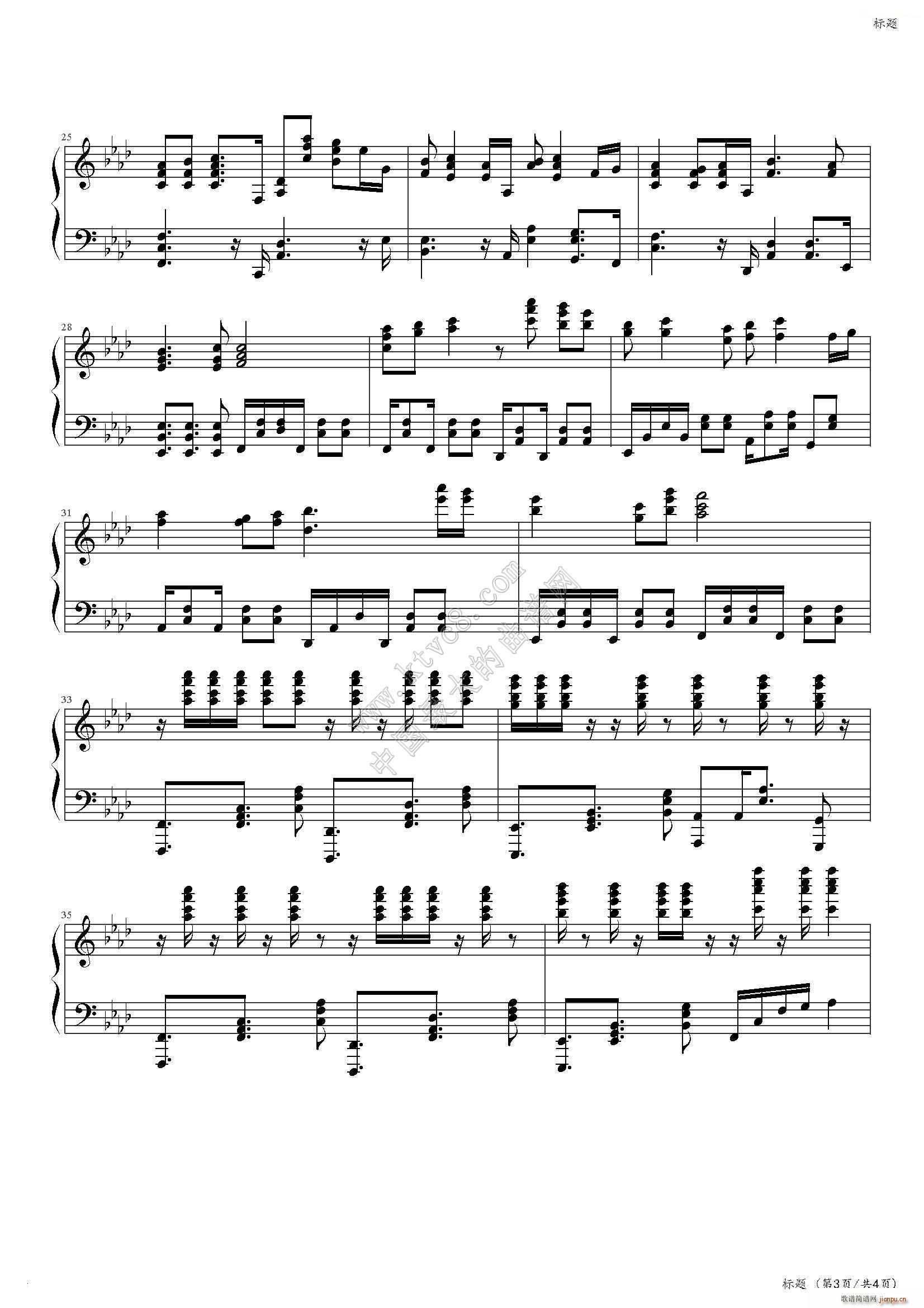 Theme of SSS(����V)3