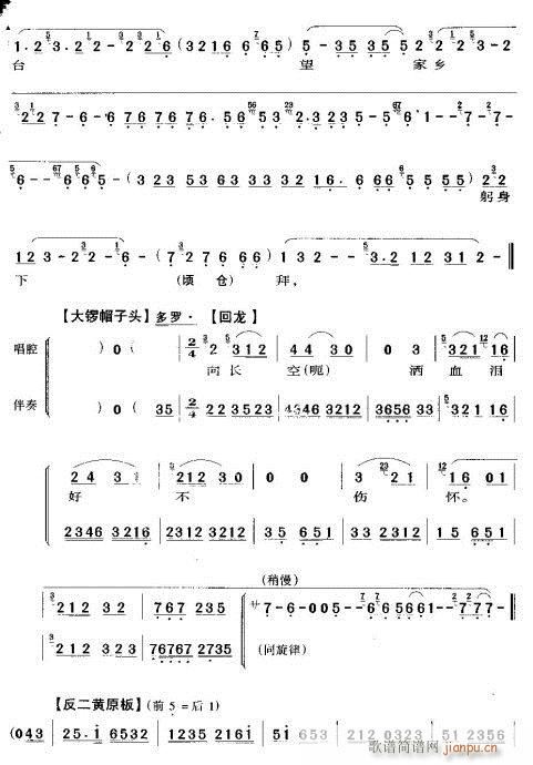 �ǳ��_�����l-����(�������V)1