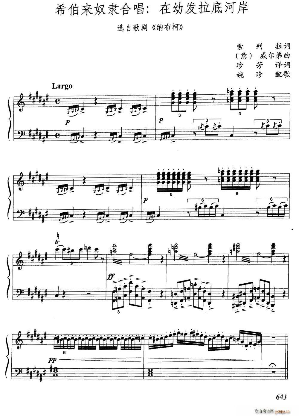 ϣ����(l��i)ū�`�ϳ� ���װl(f��)���׺Ӱ� �x�Ը脡 �{���� �ϳ�(�ϳ��V)1