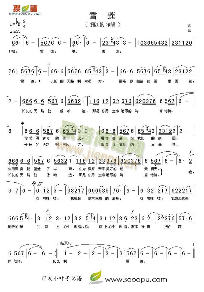 ѩɏ(���ָ��V)1