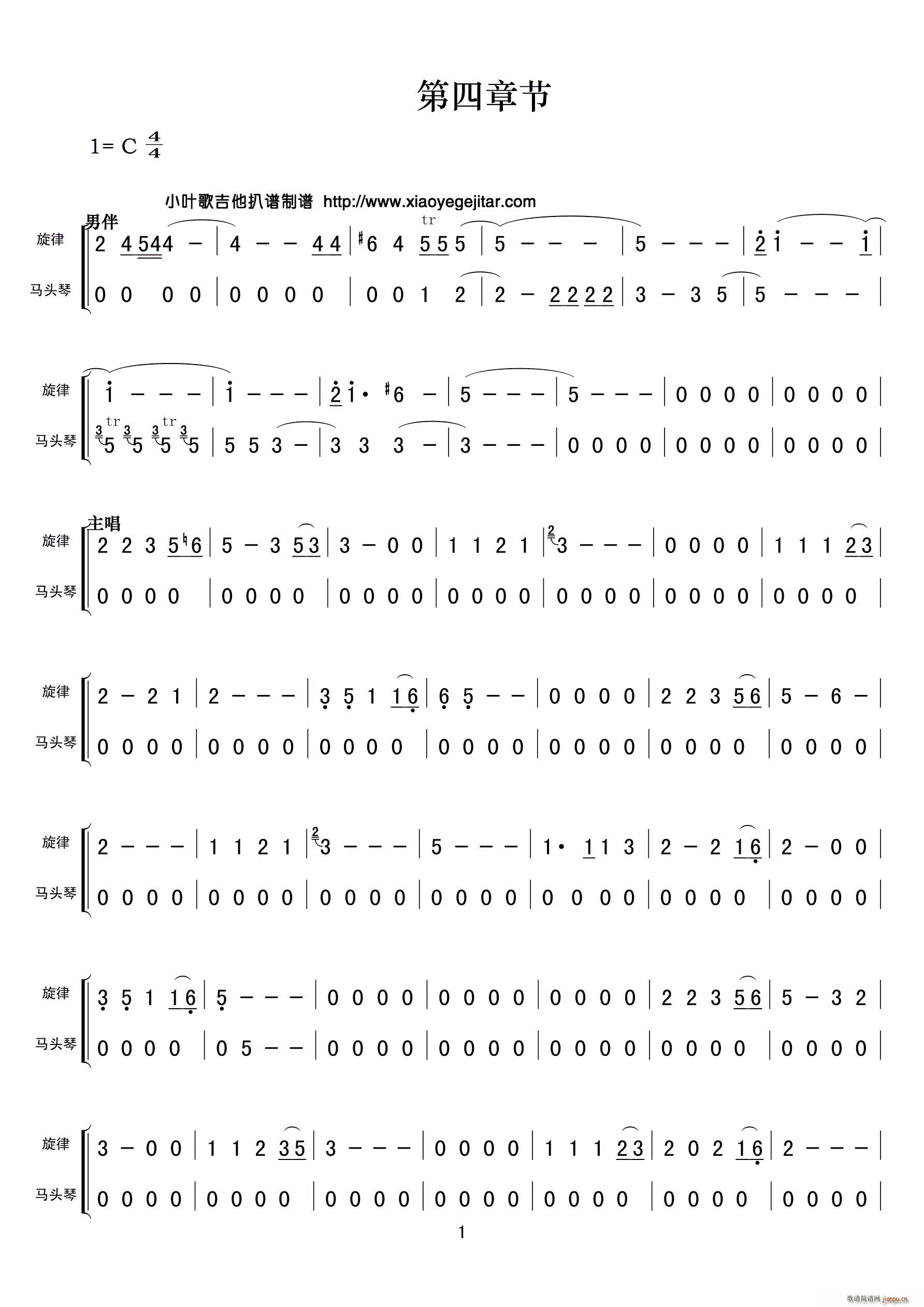 �����¹�(���ָ��V)1