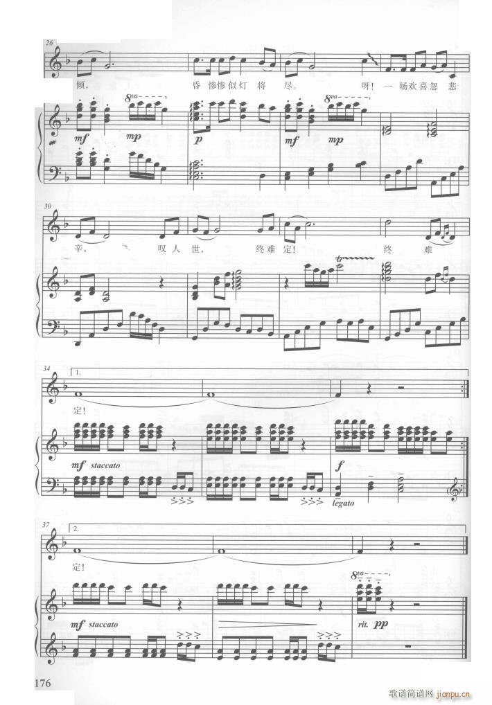 �ҕ���t�ǉ�(m��ng)����10�� 䓰��V(����V)26