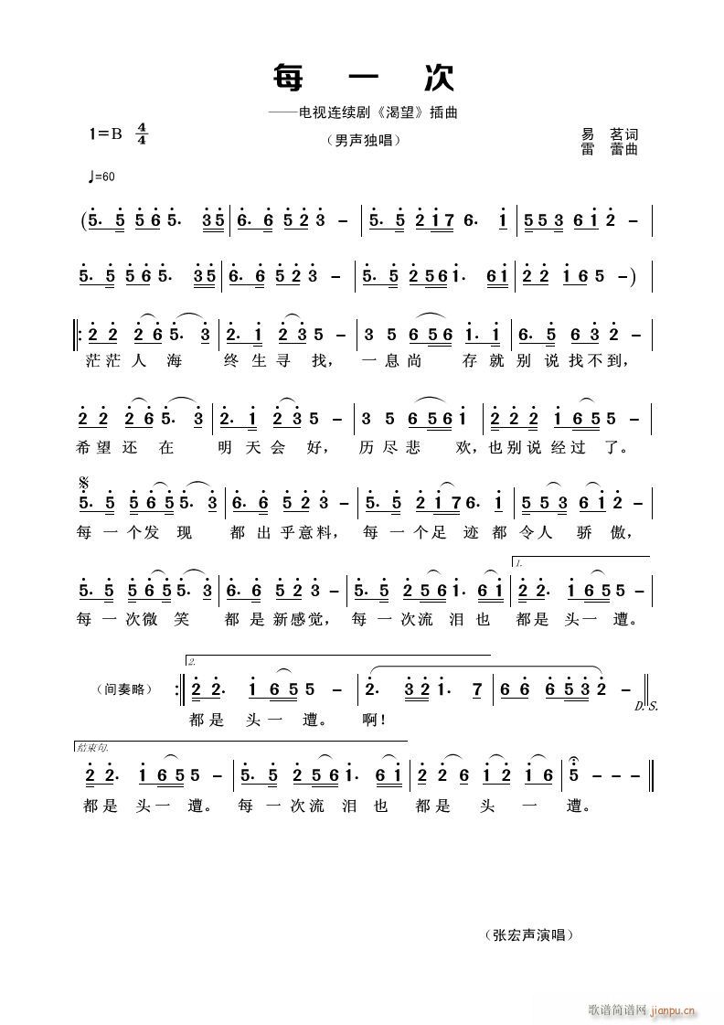 ÿһ�� �ҕ�B�m�� ���� ����(ʮ�ּ�����)1