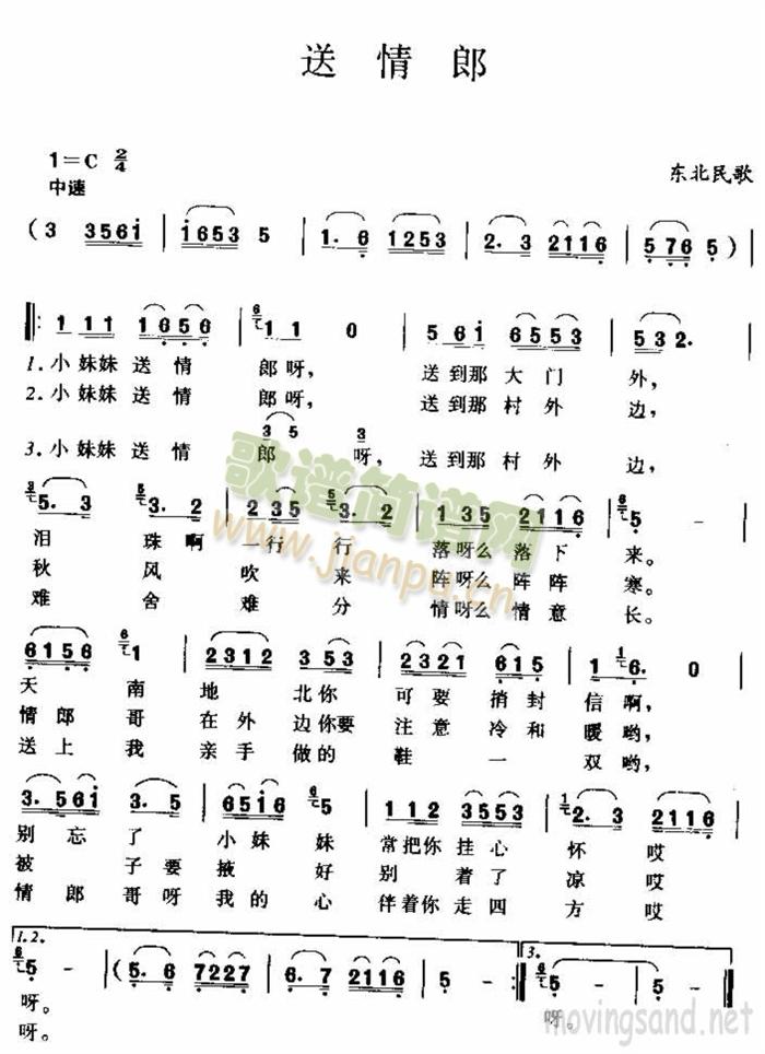 ������_(���ָ��V)1