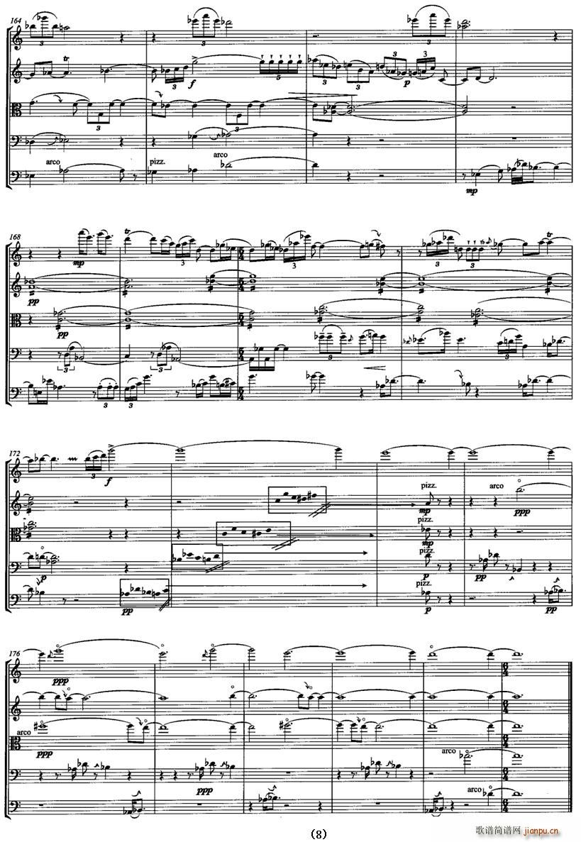 ߮�(y��ng)(���V)8