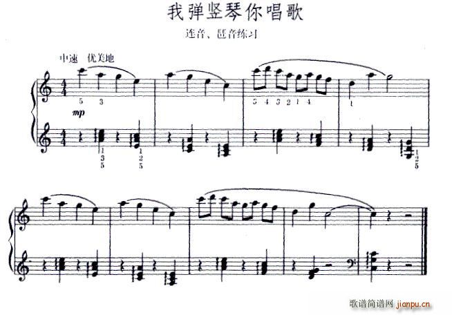 �ҏ��Q���㳪��(����V)1