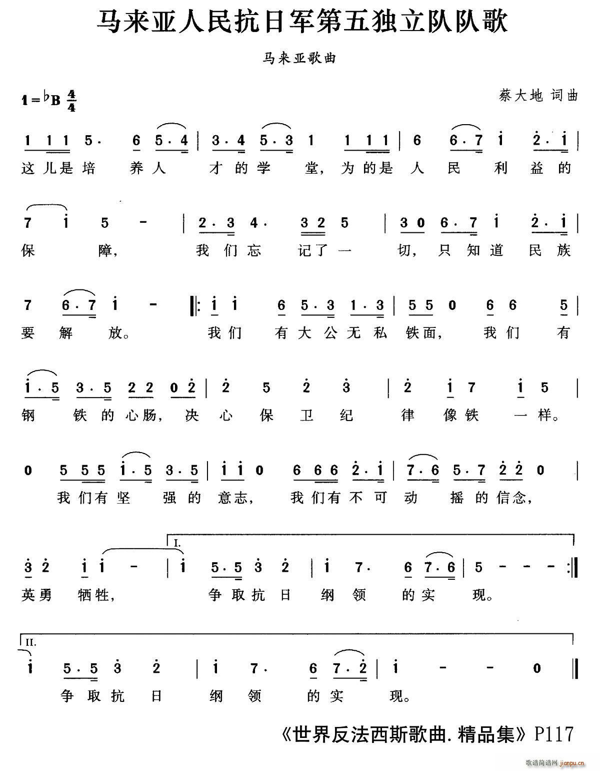 �R��(l��i)�� �R��(l��i)��������܊���媚���꠸�(ʮ�ּ�����)1