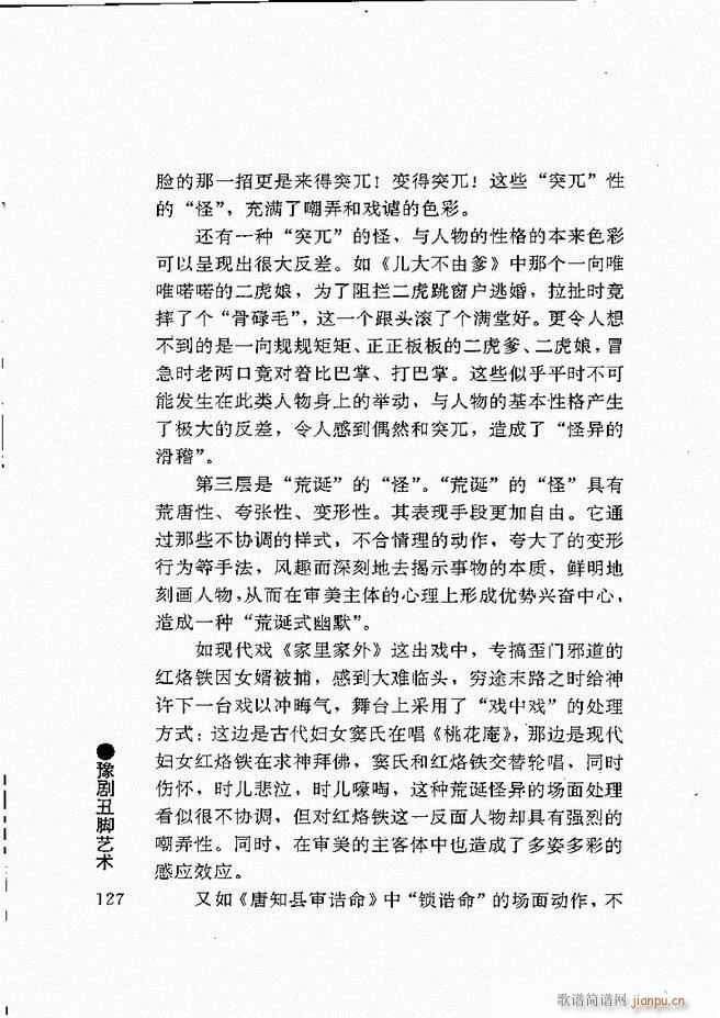 ԥ���팧��ˇ�g(sh��)121 180(ԥ�����V)7