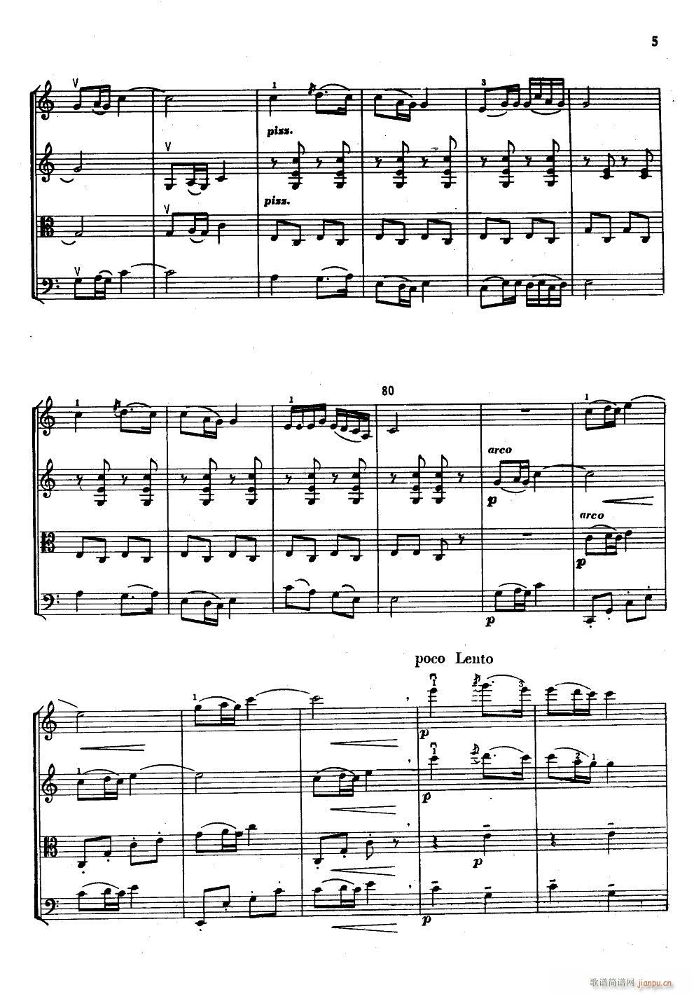 �質������ �Ҙ�(l�� )������(���V)5