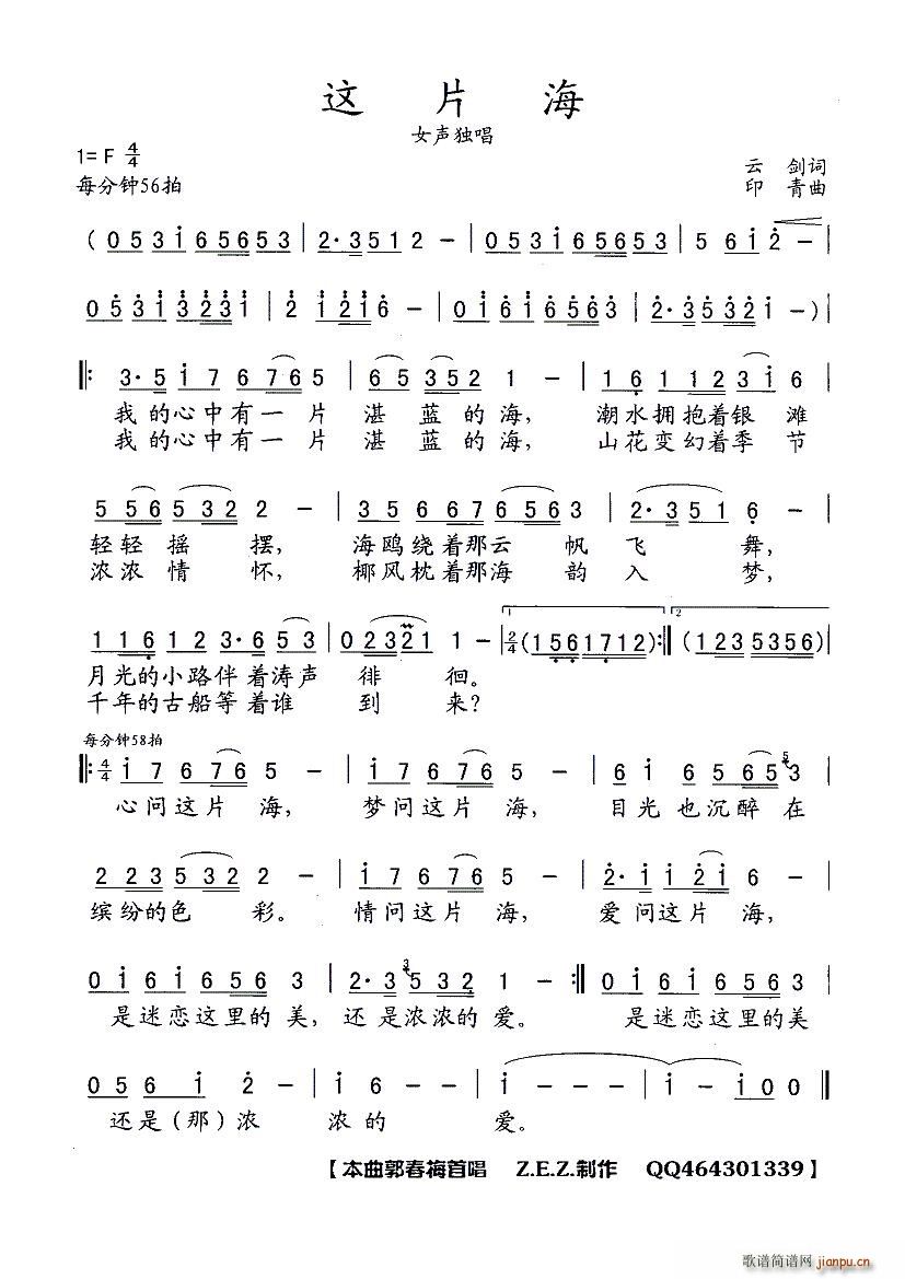 �@Ƭ�� Ů����(���ָ��V)1