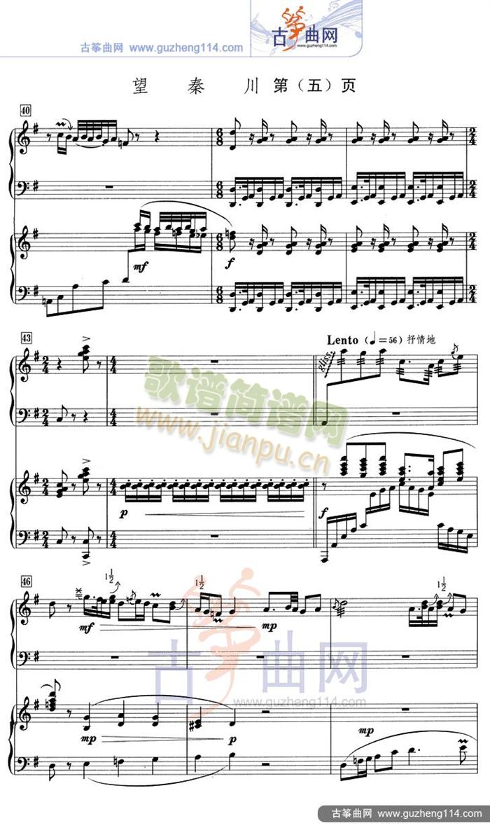 ���ش�(�Ź~�P���V)5