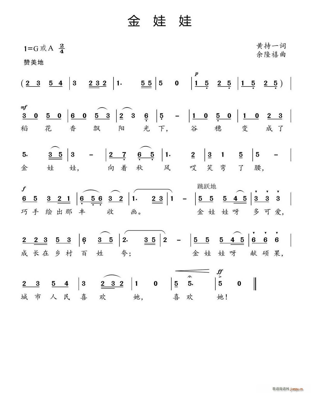 ������(���ָ��V)1