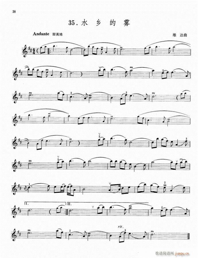 ˮ�l���F(С�����V)1