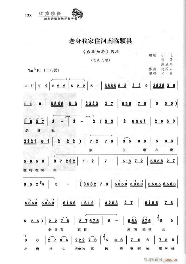 ���ϑ��� �����M(j��n)�n�ý̌W(xu��)������(sh��)121 180(ʮ�ּ�����)8