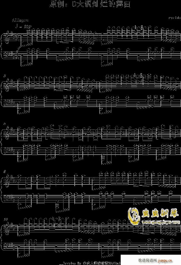 D���{�N��������(����V)1