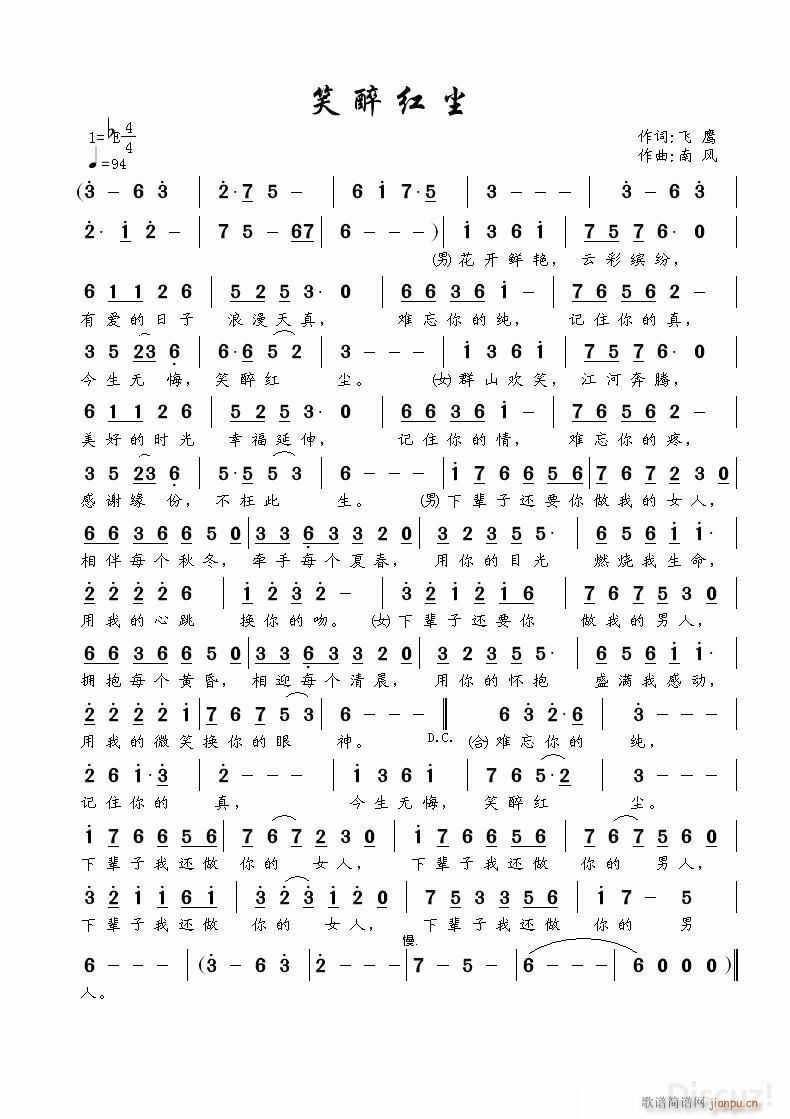 Ц���t�m(���ָ��V)1