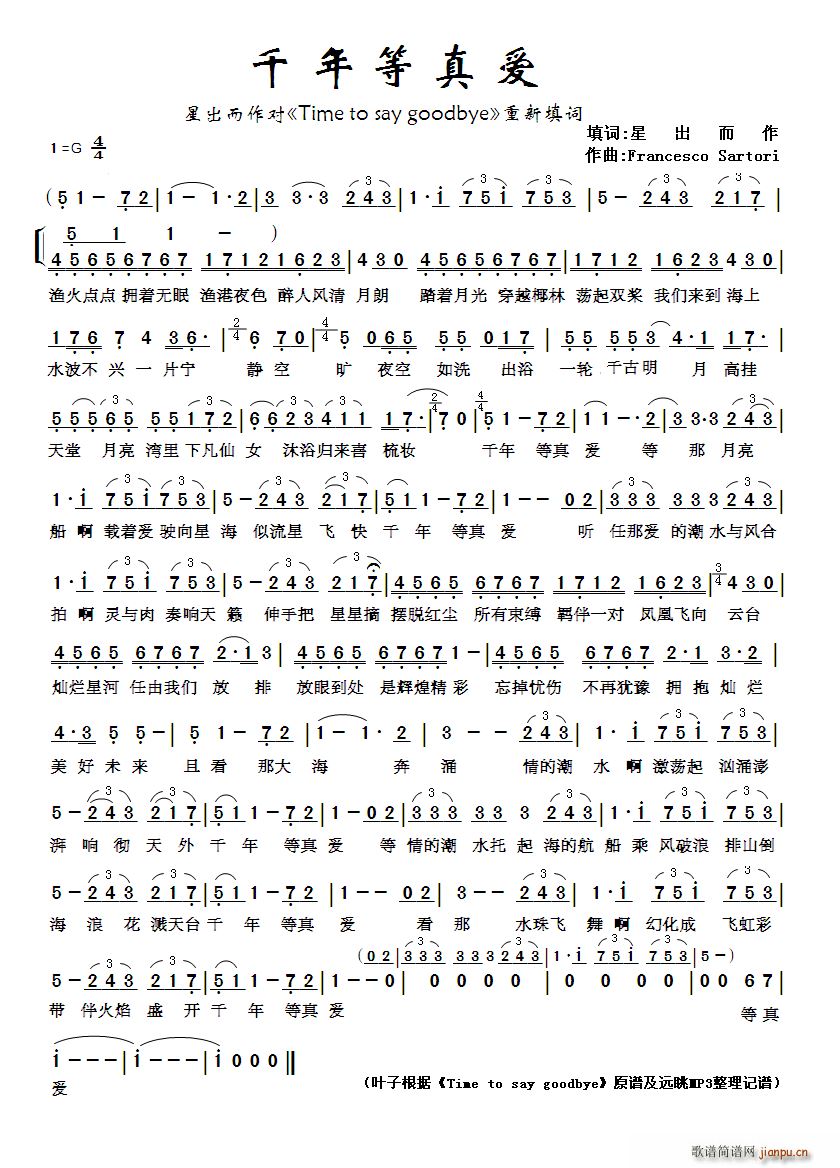 ǧ������(��i)(���ָ��V)1