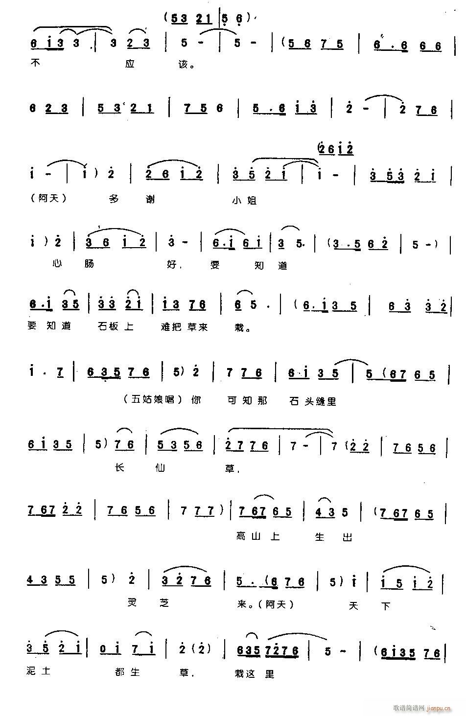 ������(zh��)�����ѻ��_(k��i)0004ԥ��(ԥ�����V)3