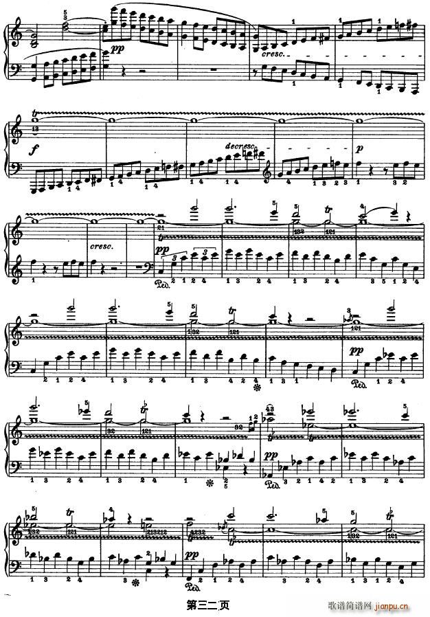 SONATE OP.53(����V)32