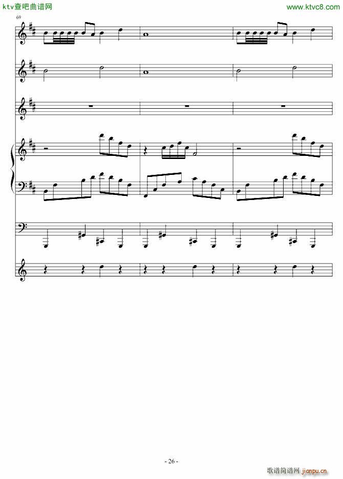 ���ñ�ˮ�l(����V)6