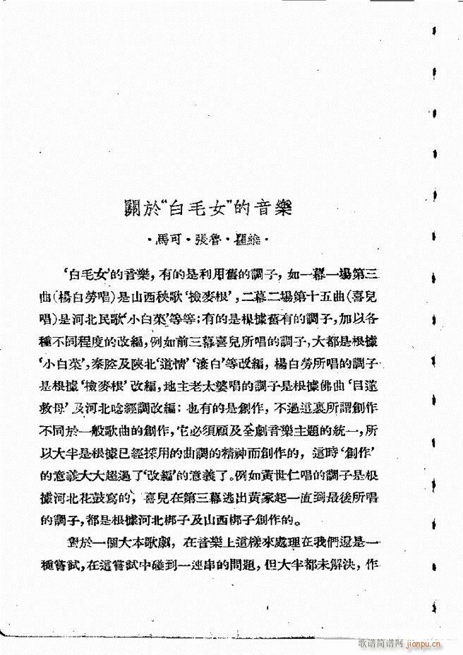 ���ӄ�(chu��ng  )������ 121 198(ʮ�ּ�����)20