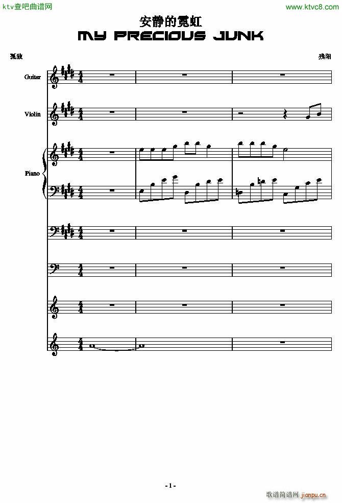 ���o���޺�(����V)1