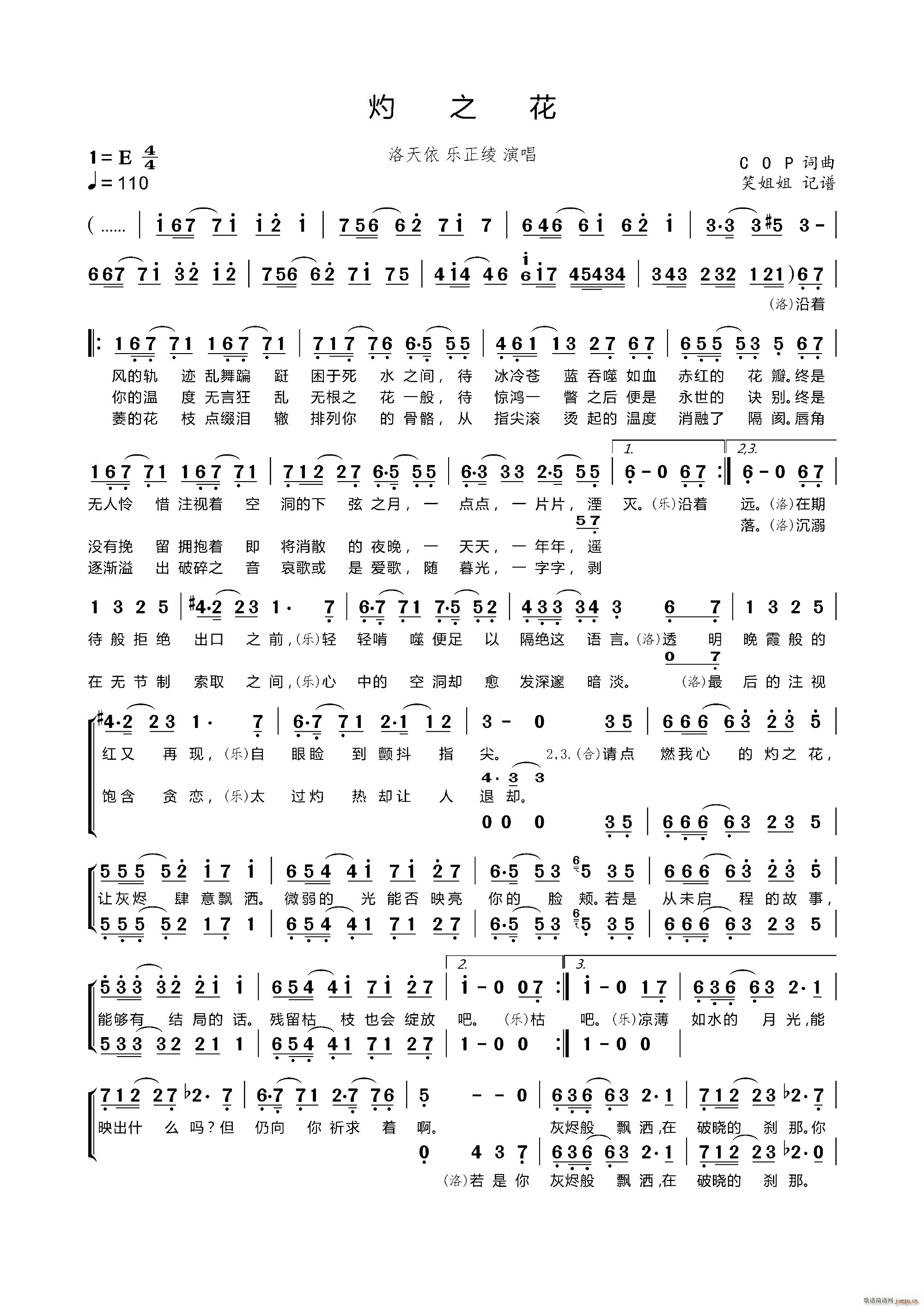 ��֮��(���ָ��V)1