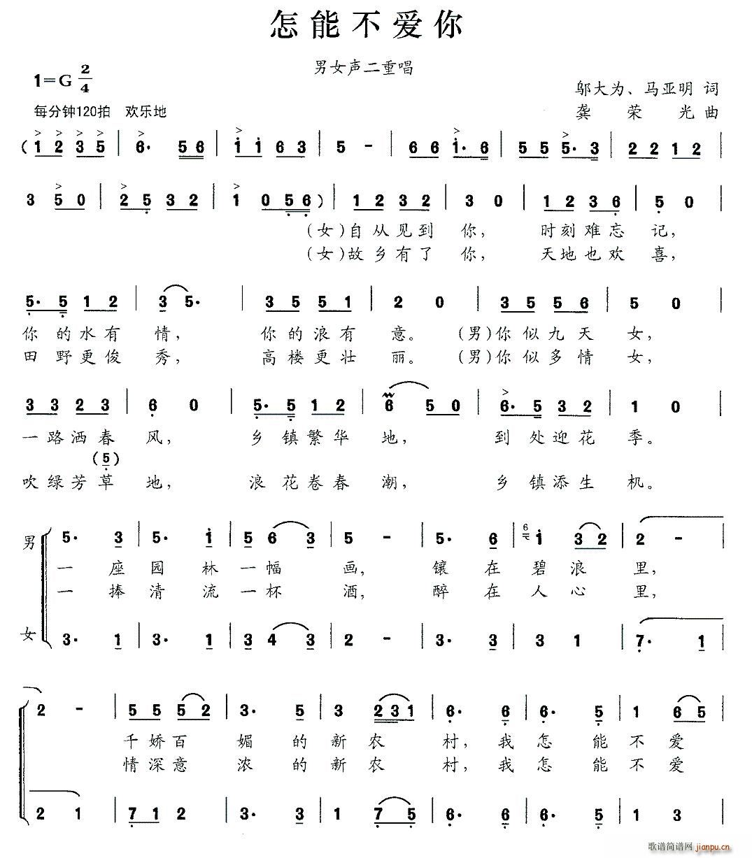 ���ܲ���(��i)�� ��Ů���س�(ʮ�ּ�����)1