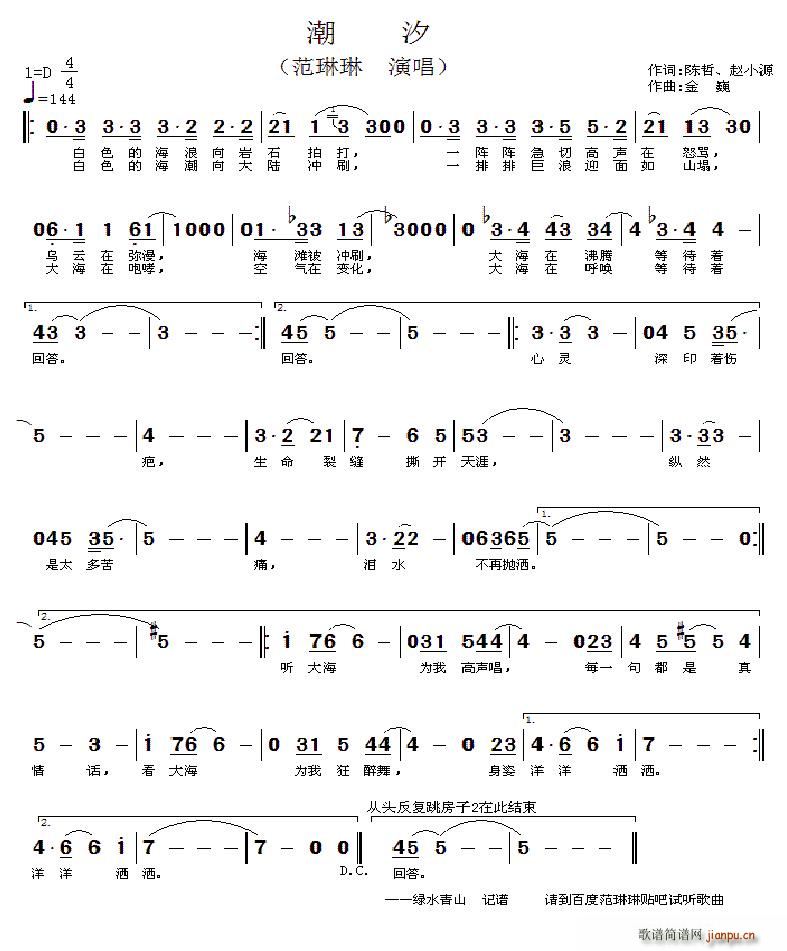 ��ϫ(���ָ��V)1