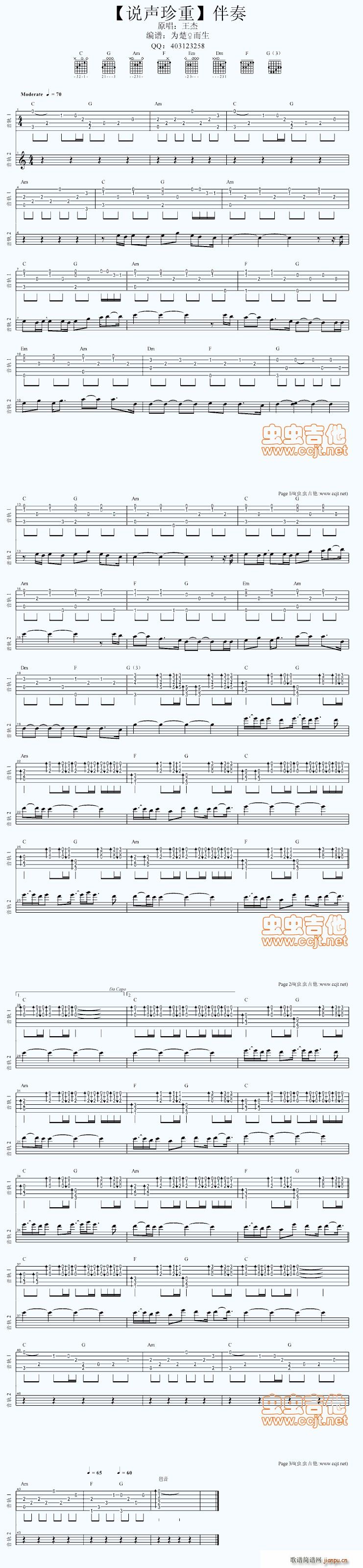 ���� �f(shu��)���� ����(�����V)1