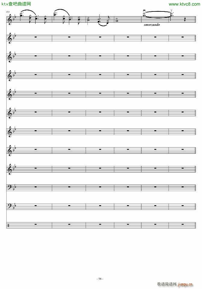 ��(��i)ԏጵ�ҹ ǰƪ(����V)56