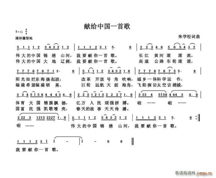 �I�o�Ї�һ�׸� ����΄�(chu��ng  )��(ʮ�ּ�����)1