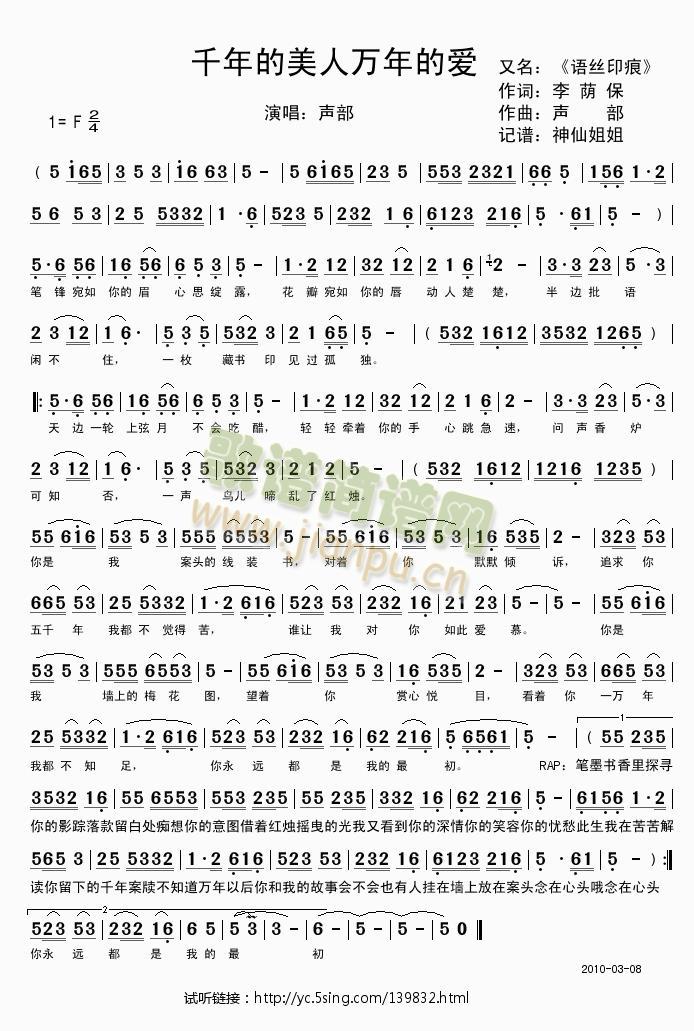 ǧ��������f(w��n)��Đ�(��i)(���ָ��V)1