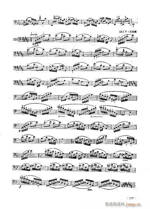 �����ٌ�(sh��)�ý̳�101-120(�������V)7