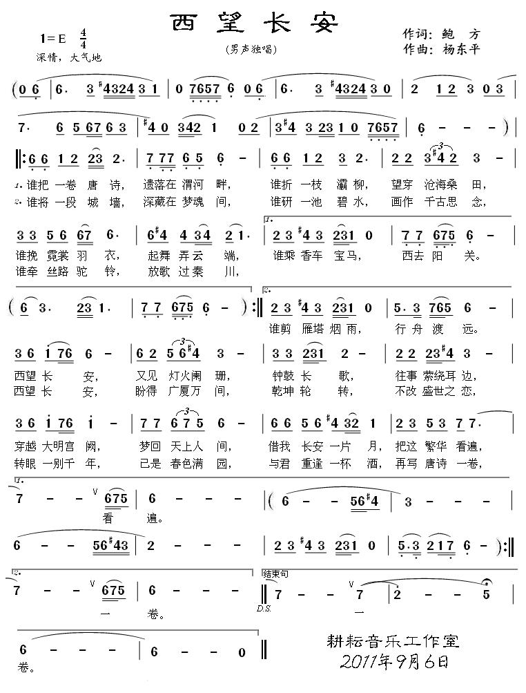 �����L(ch��ng)��(���ָ��V)1