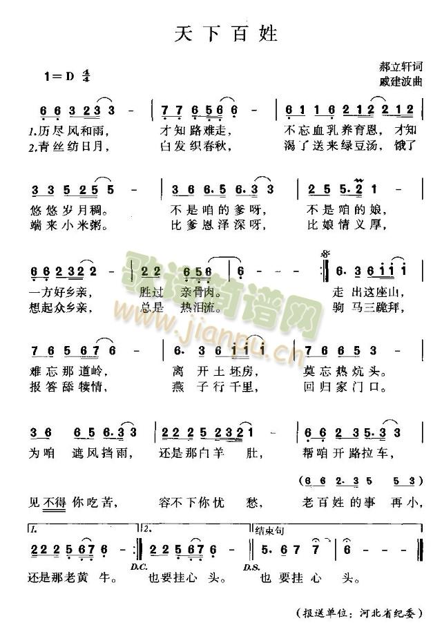 ���°���(����)1