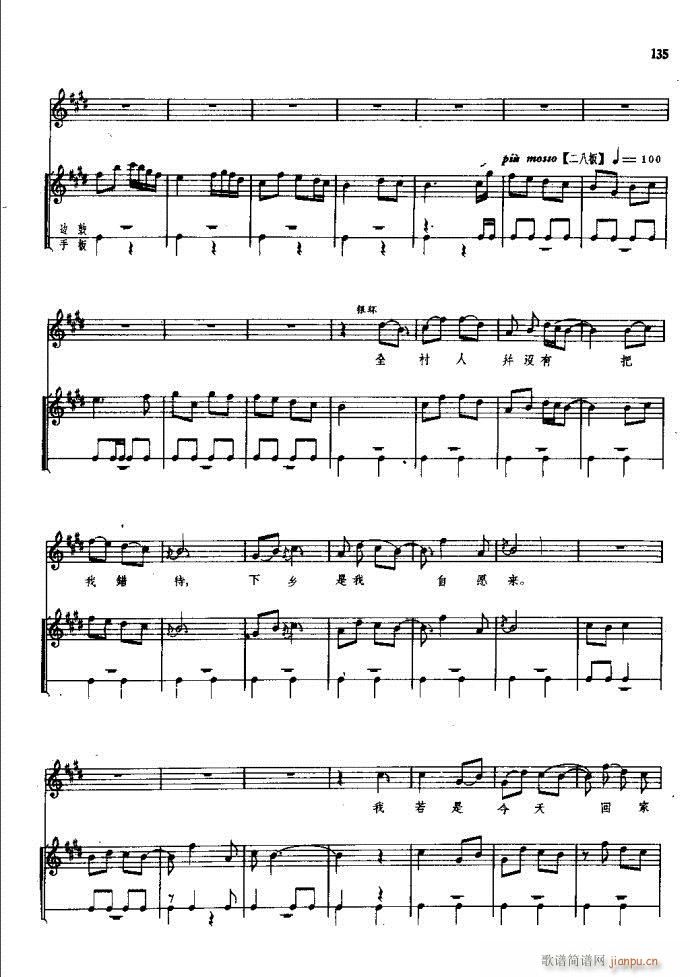 ���(y��ng)�� ԥ�� 121 180(ԥ�����V)15